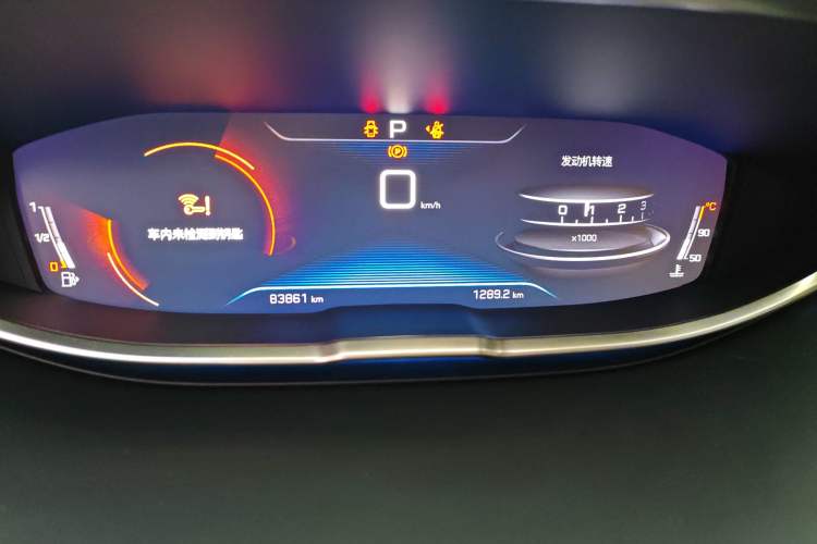 Used Peugeot 5008 2021 400THP 7-Seater Powerful Edition Instrument Cluster