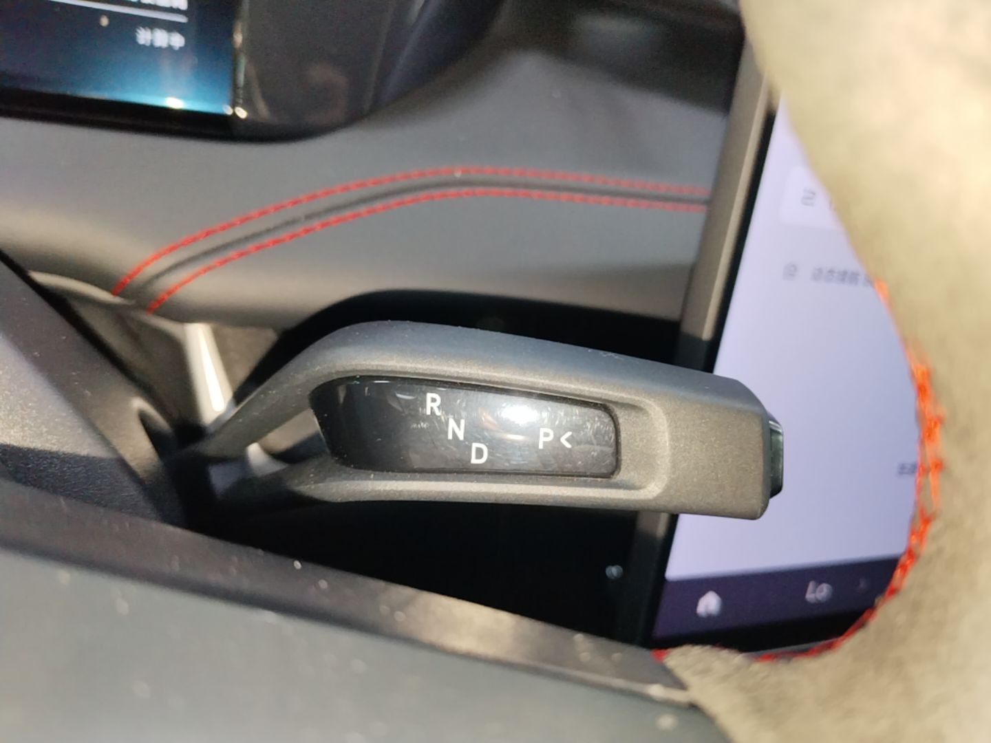Xiaomi Auto SU7 Ultra 2025 Ultra Model — снимка 16