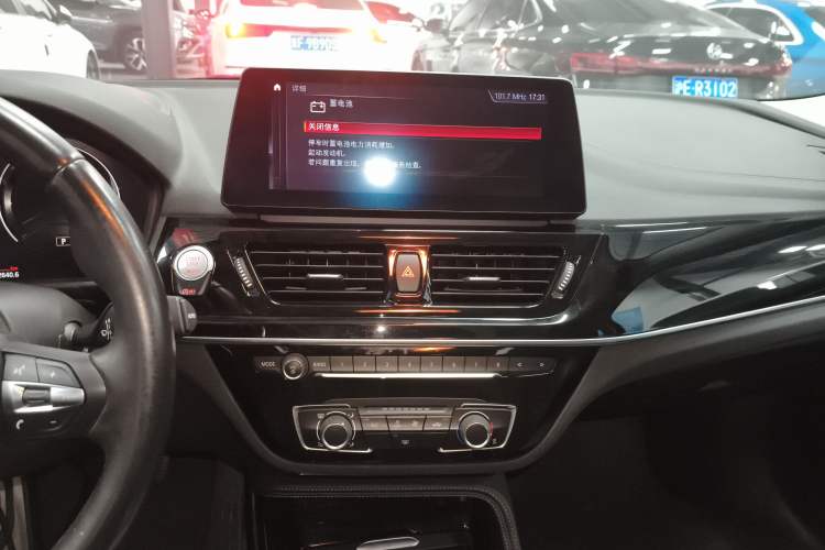 Used BMW 1 Series 2021 Revised 120i M Sport Night Edition