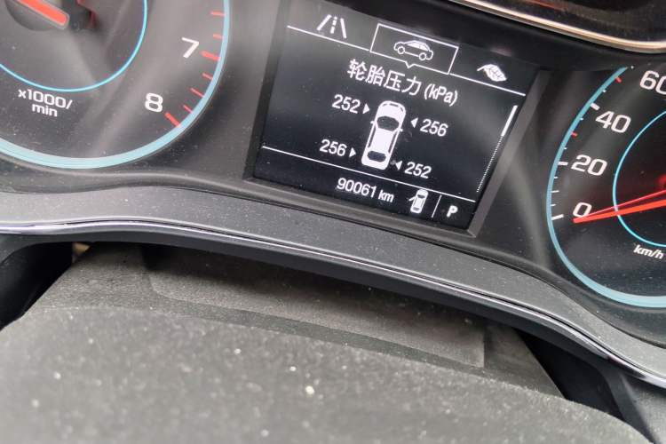 Used Chevrolet Cruze 2016 1.5L Automatic Luxury Edition