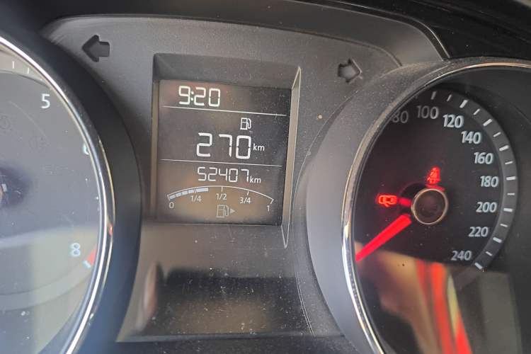 Used Volkswagen Bora 2016 1.6L Manual Comfort Model
