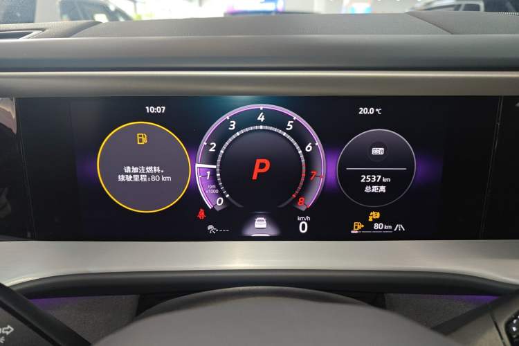 Used Volkswagen Teramont 2025 Tiguan Pro 450TSI Four-Wheel Drive Summit Edition
