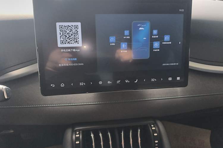 Used BYD Yuan PLUS 2025 Intelligent Driving Version 510 KM Beyond-Grade Edition
