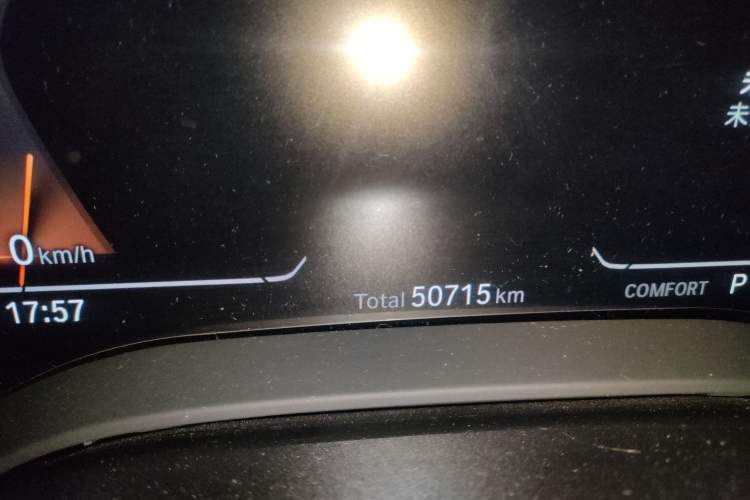 Used BMW 5 Series 2023 530Li Leading Model M Sport Package
