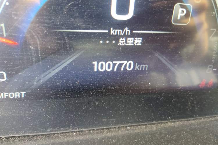 Used GAC Trumpchi M6 2021 PRO 270T DCT Luxury Edition