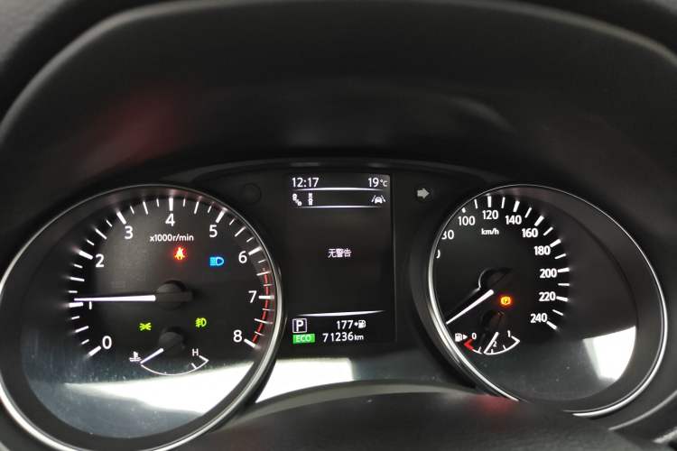 Used Nissan Qashqai 2022 2.0L CVT XV Premier Luxury Edition
