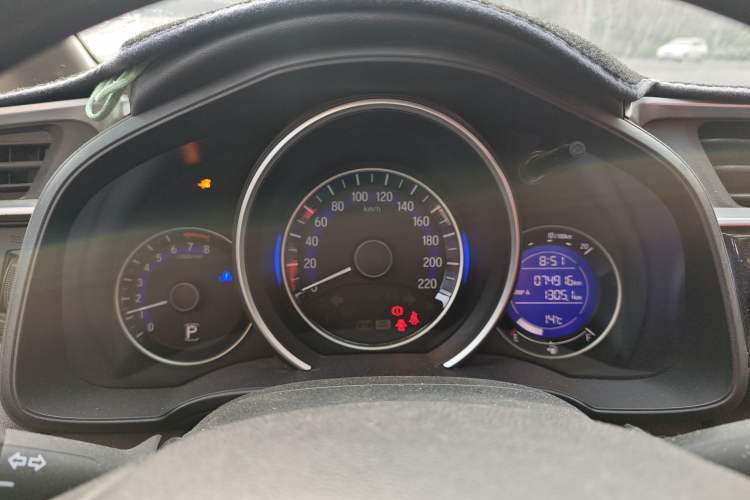 Used Honda Fit 2014 1.5L EX CVT Elite Model
