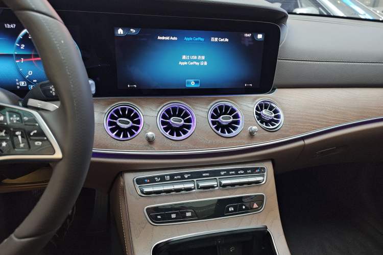 Used Mercedes-Benz E-Class 2022 Updated E 300 L Luxury Edition