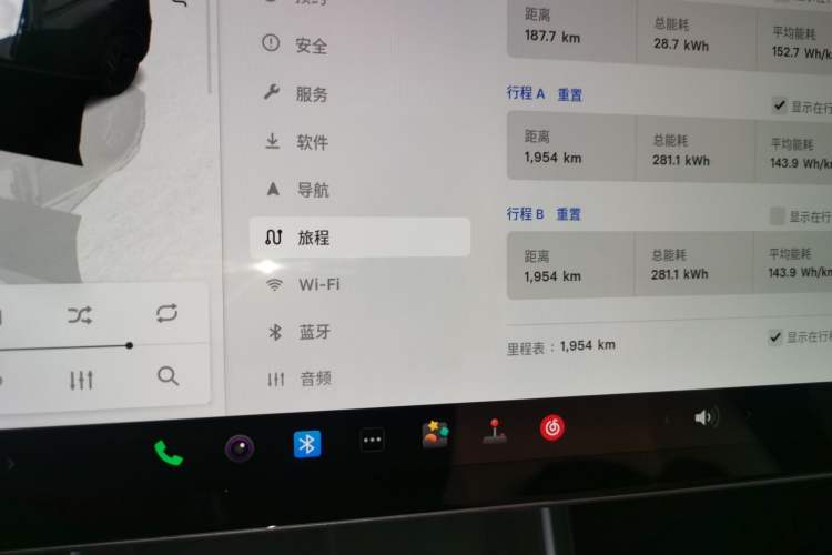 Used Tesla Model Y 2026 Model Long-Range Rear-Wheel-Drive Version Instrument Cluster