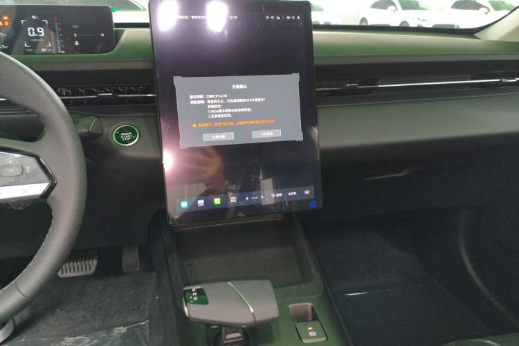 Used CHANGAN Eado 2025 Blue Whale 1.5T 500Bar Prestige Model