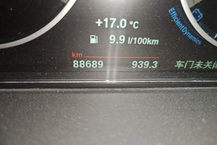 Used BMW 3 Series 2018 320Li Fashion Model Odometer Close Up