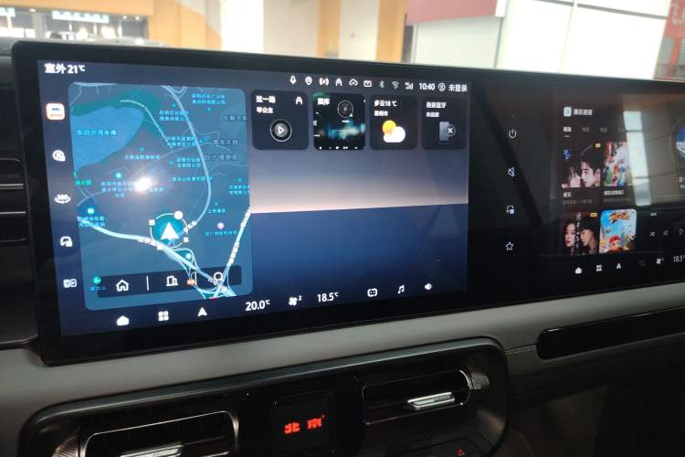 Used BAIC Off-Road BJ40 Electric Drive 2025 Advanced Edition Audio And AC Panel