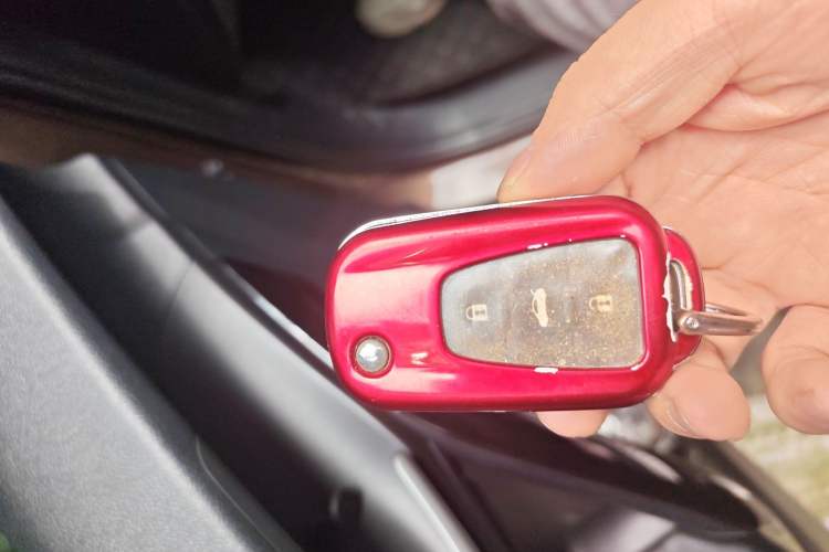 Used MG GS 2016 1.5TGI TST Luxury Edition Vehicle Key