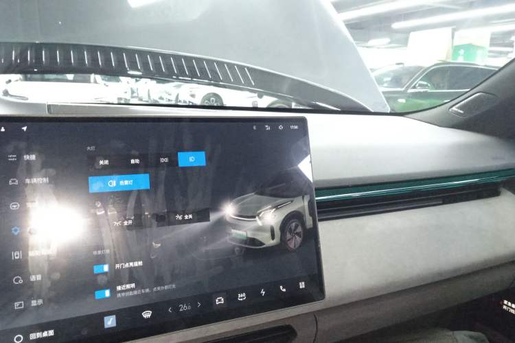 Used Lynk & Co 08 EM-P 2025 120km Long-Range Halo