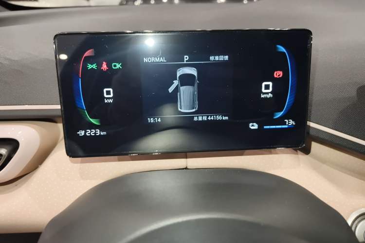 Used BYD Seagull 2024 Honor Edition 305km Dynamic Version Instrument Cluster