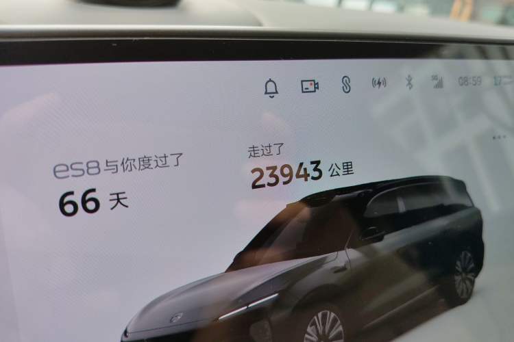Used Nio ES8 2023 75 kWh Executive Edition Odometer Close Up
