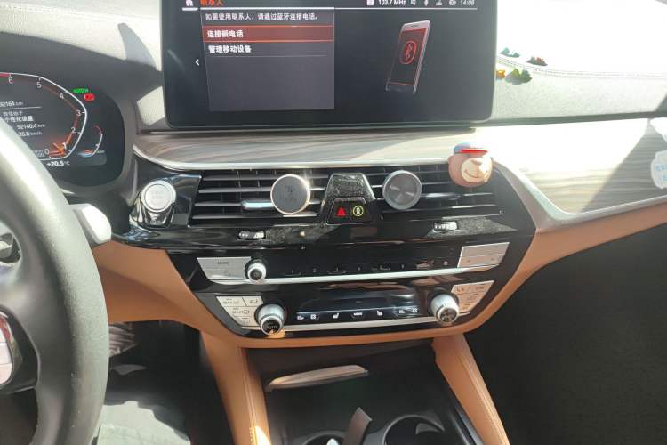 Used BMW 6 Series GT 2021 630i Luxury Design Package