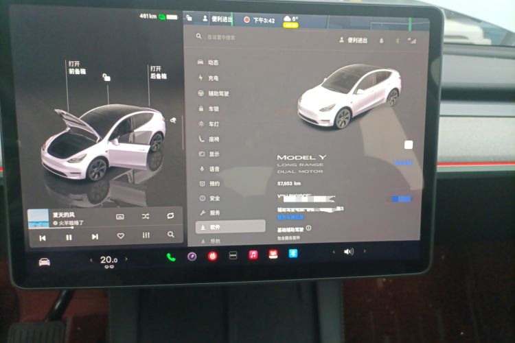 Used Tesla Model Y 2023 Long-Range All-Wheel-Drive Version