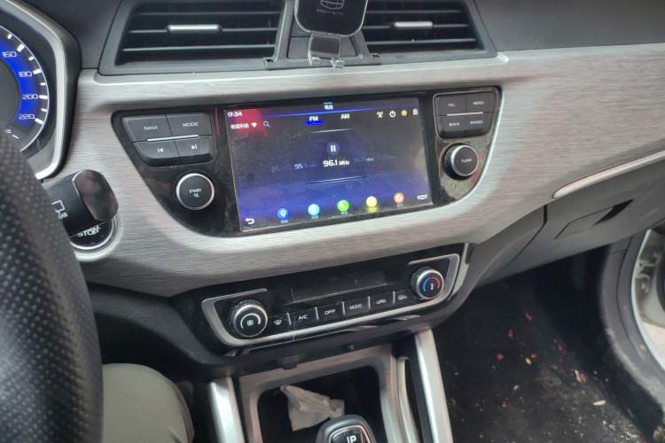 Used Geely Auto Vision X3 2017 1.5L Automatic Luxury Model