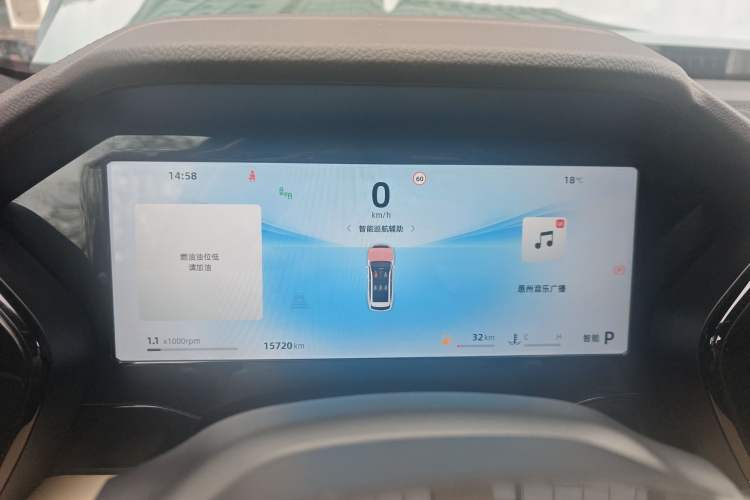 Used Geely Auto Monjaro L 2025 Dongfang Yao 2.0TD Automatic All-Wheel-Drive Wangyue Edition
