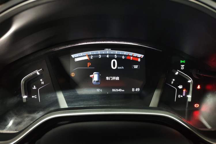 Used Honda Breeze 2021 240TURBO CVT Front-Wheel Drive Elite Edition