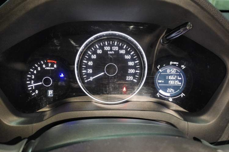 Used Honda Vezel 2015 1.5L CVT two-wheel drive Comfort trim Instrument Cluster