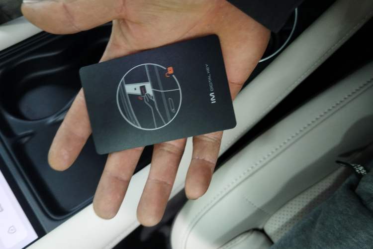 Used IM LS6 2023 Max Standard Edition