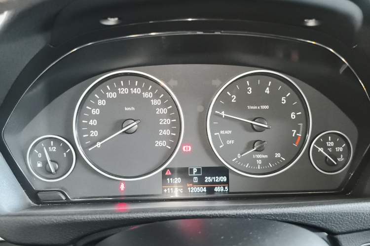 Used BMW 3 Series 2017 320Li Fashion Model