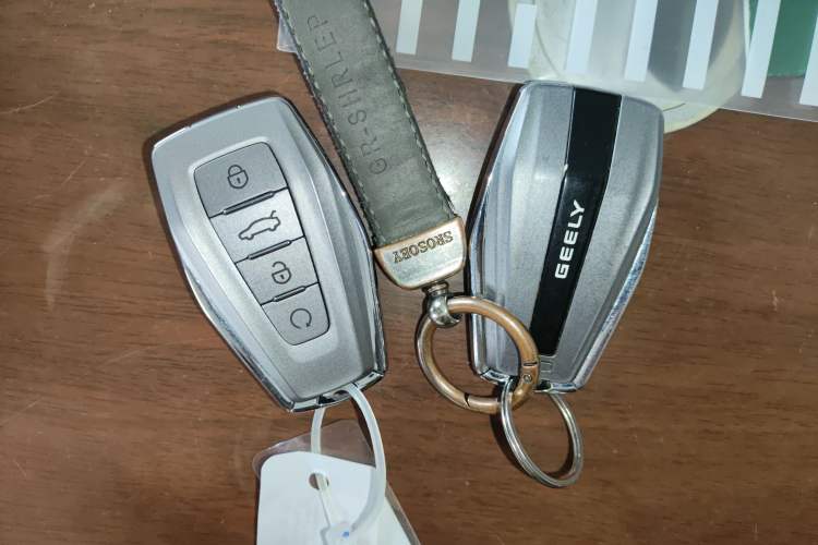 Used Geely Auto Coolray 2023 1.5T DCT Platinum Edition