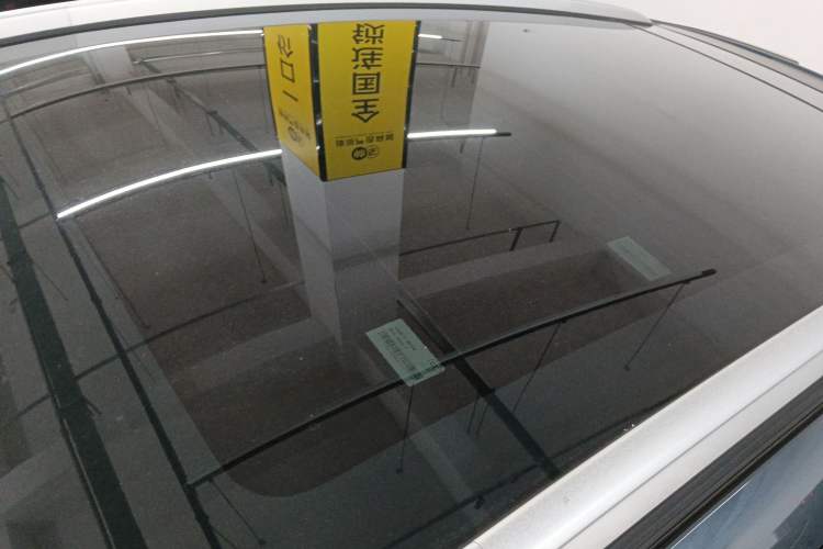 Used Geely Auto Emgrand GS 2018 Lingchao Edition 1.4T Automatic ZhenShang Smart Connectivity Model
