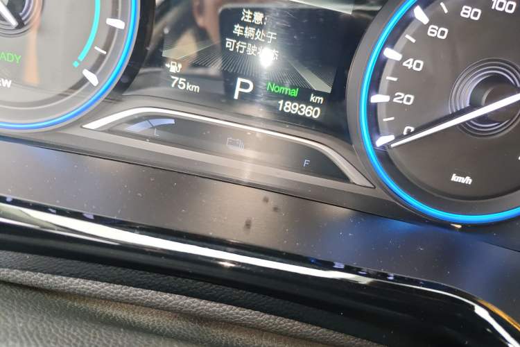 Used AION S 2020 Meizu 580
