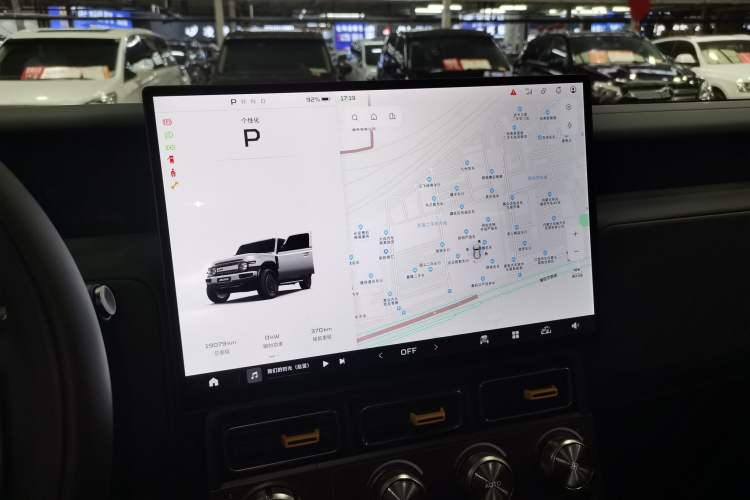 Used iCAR V23 2025 401 Two-Wheel Drive Advanced Edition Instrument Cluster