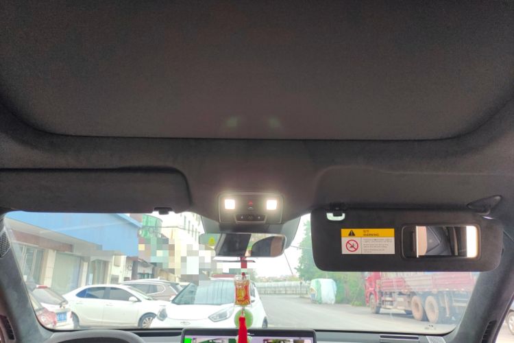 Used ONVO Luxeed L90 2025 Model—Max Six-Seater Version Headliner