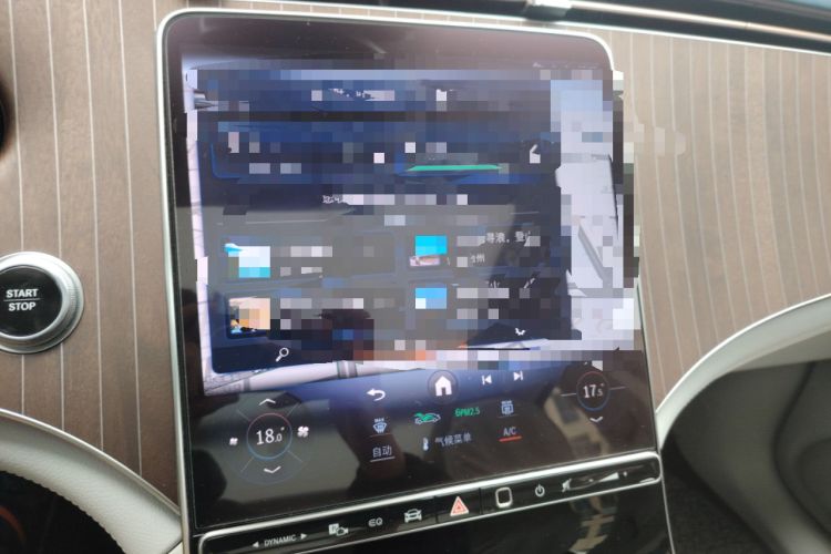 Used Mercedes-Benz EQE SUV 2023 350 4MATIC Luxury Edition Audio And AC Panel