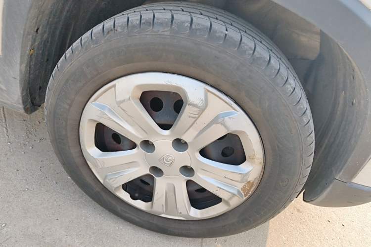 Used Baojun 510 2017 1.5L manual Comfort trim