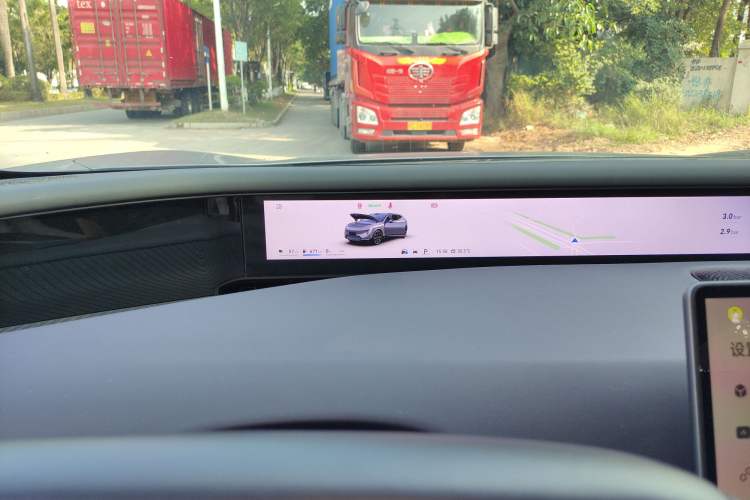 Used Avatr 07 2024 Max Extended-Range Edition