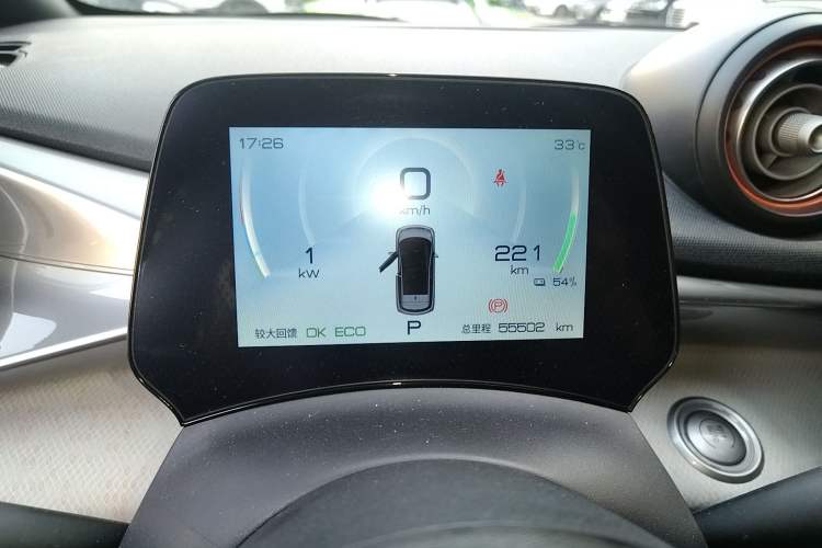Used BYD Dolphin 2021 405 km Fashion Edition