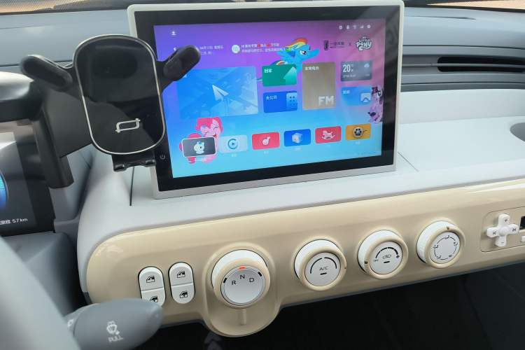 Used Bestune Pony 2025 222km Range Agile Horse Audio And AC Panel