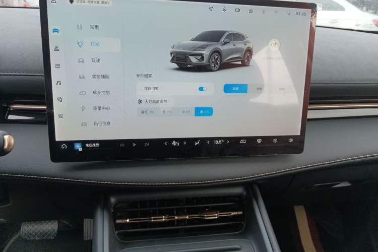 Used Baojun Yunhai 2024 140km Plug-in Hybrid Version
