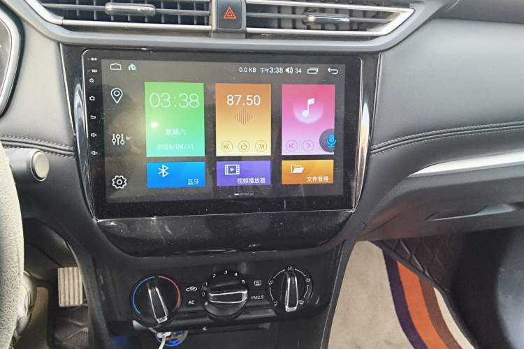 Used Roewe RX3 2020 1.6L Manual - Ultra-Fresh Entry Version Audio And AC Panel