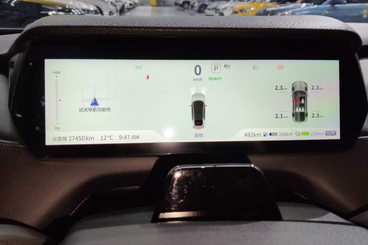 Used Deepal SL03 2022 1.5L 1200 Extended-Range Version