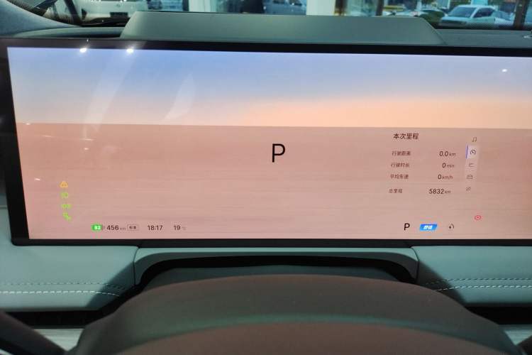 Used Geely Galaxy E8 2024 550 km Range Rear-Drive MAX
