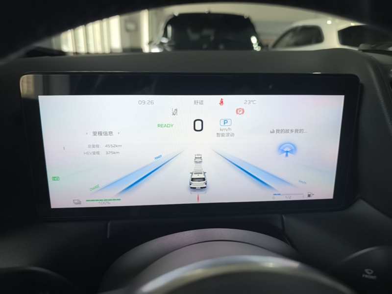 Used Hongqi HS3 PHEV 2025 Model 125km Jingwei PLUS 2 Millionth Anniversary Edition — 11