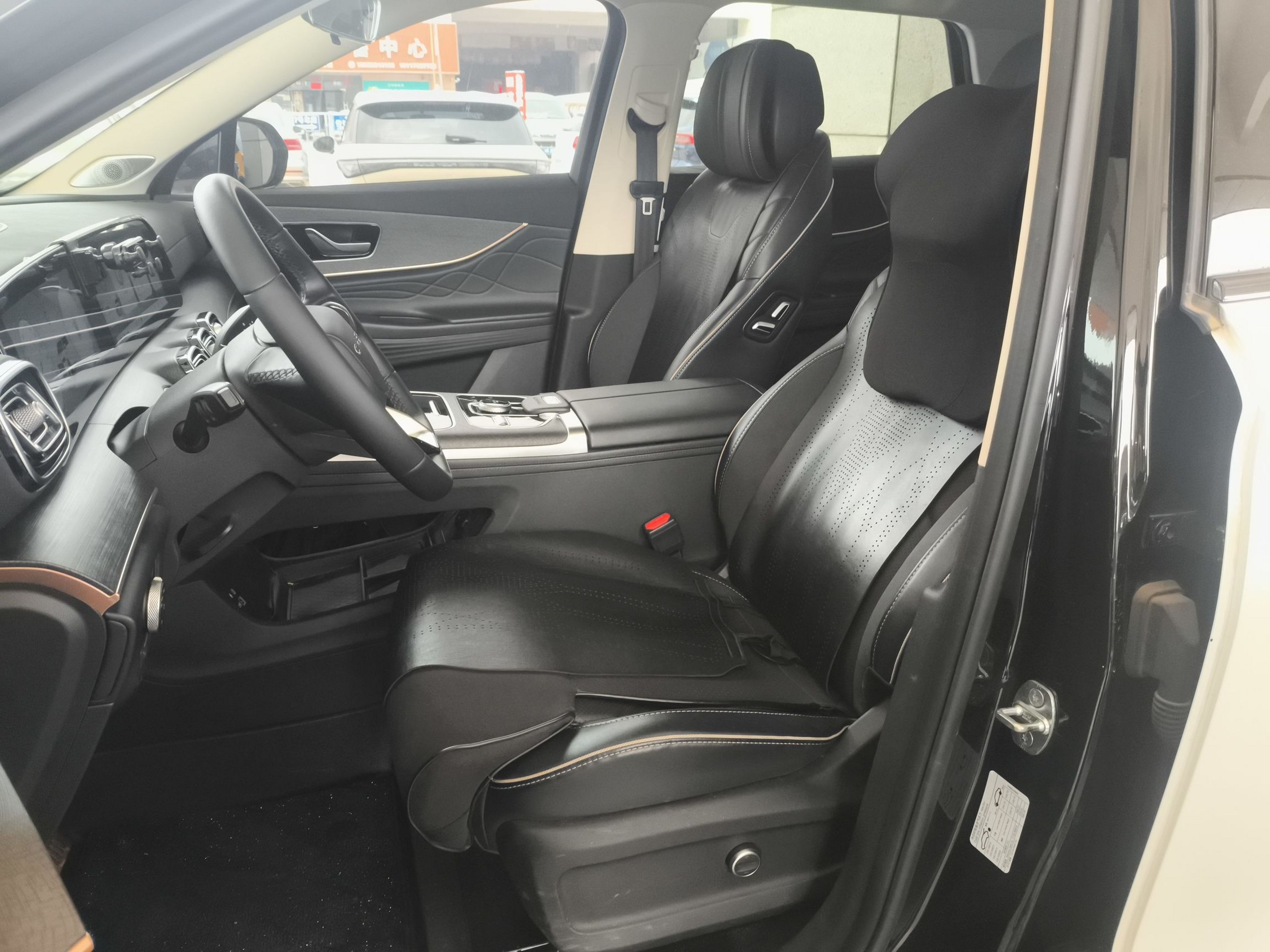 Interior delantero
