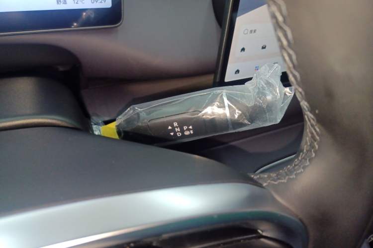 Used Leapmotor C10 2026 605 Enjoyment Edition
