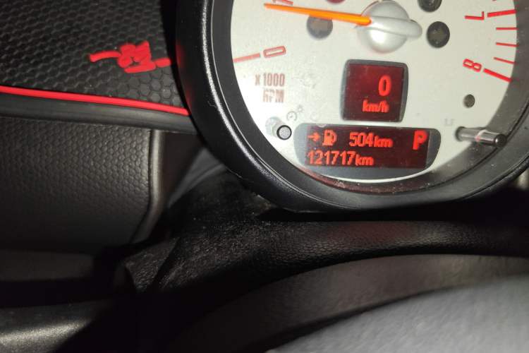 Used MINI Countryman 2013 1.6T COOPER ALL4 Fun
