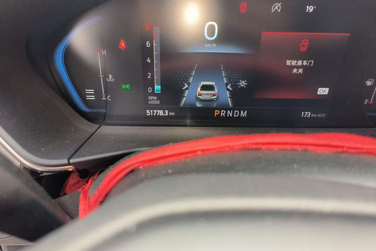 Used Ford Focus 2021 Sedan EcoBoost 180 Automatic ST Line