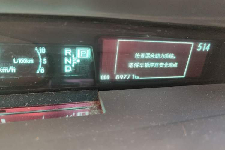 Used Toyota Prius 2012 1.8L Luxury Edition Odometer Close Up