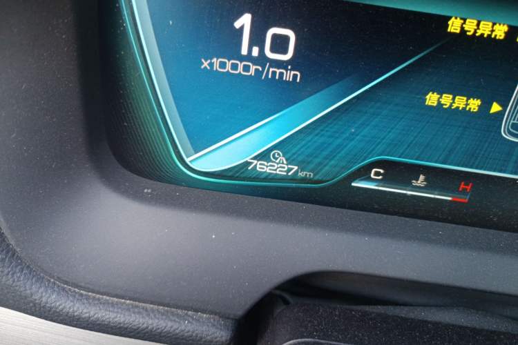 Used BYD Tang 2018 2.0T Automatic SmartConnect Prestige 7-Seater China V Standard