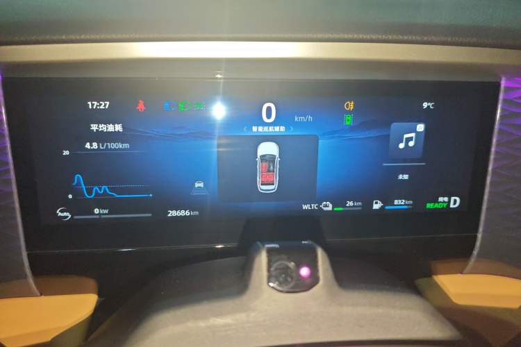 Used Geely Galaxy L7 2023 1.5T 115 km Starship